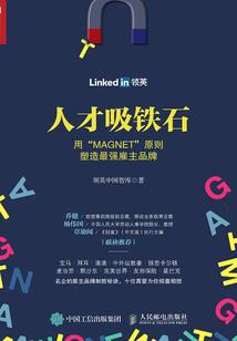 才字公司起名