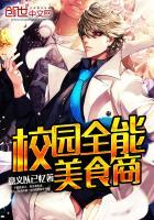 属蛇与鸡年出生合作