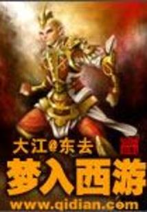开光黄历什么意思