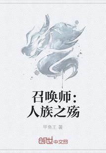 31属马啥命