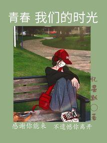 财运平安吴江