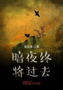 孕妇梦见许多鳖