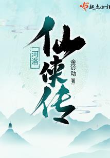 荣耀手机黄历要收费吗