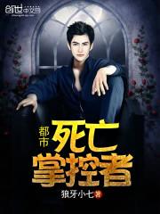 属龙人和属牛人怎么相破