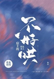 什么时候过农历八月初十