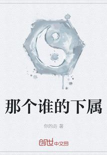 属猴的桃花位置在哪