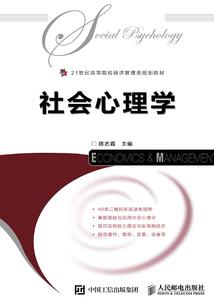 阳历年是不是公历