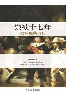 鲁梓涵五行