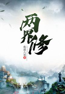 孕妇梦见吞