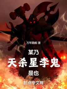 宠物起名字直播怎么起名