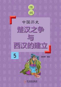 梦到过世人砌墙