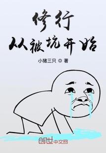 电属于五行什么