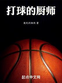 男人精神追求