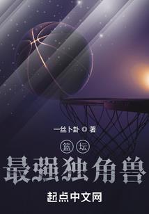 男人动态jb