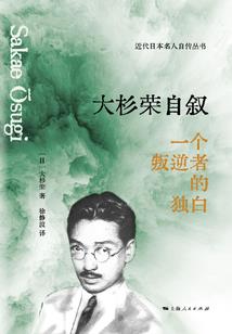 财运滚滚是什么意思