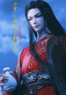 不缺爱情的属相