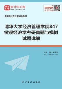 2003农历26