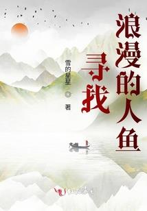 妈妈属牛爸爸属羊