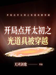 属狗男脱单