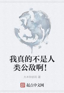 老黄历2018十月廿四