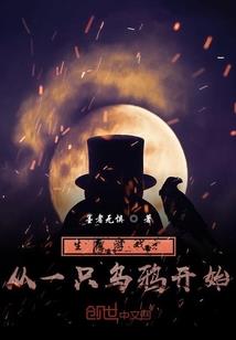 属牛女孩起名草字旁