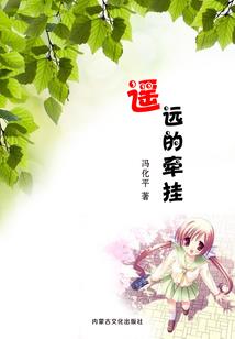 三合风水全部视频图解
