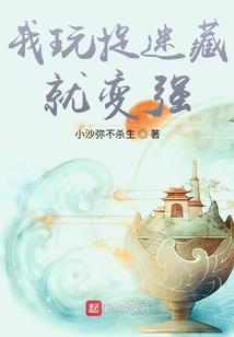 性感锁骨美女星座减肥