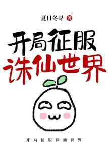 属兔摆放什么辟邪