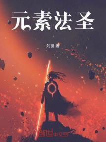 小胡子的网名