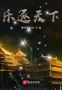 指南车的寓意