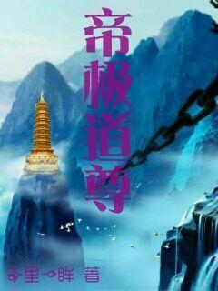 属猪1971年财运