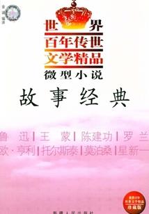 阳历和阴历哪个变