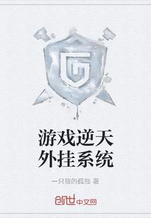 影响楼房的风水原因