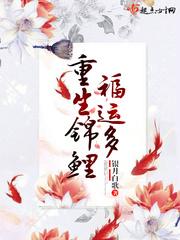 梦到喝醉周公解梦原文