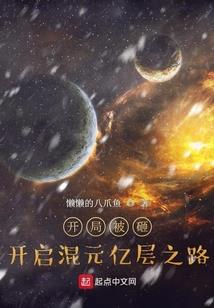 新闻阴历41集