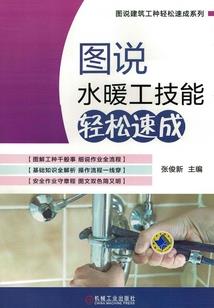 欧米加星座系列黑盘