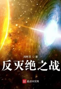 梦到儿子站在水池里