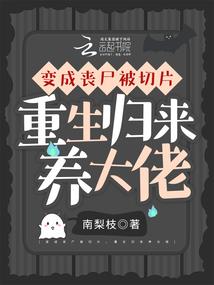 梦见退出周公解梦