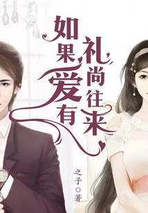 叫公司起名叫腾龙怎么样