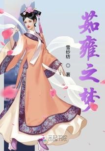 属猴男命大吉月