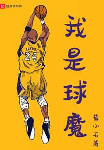看耳朵判断财运
