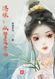 615是什么星座