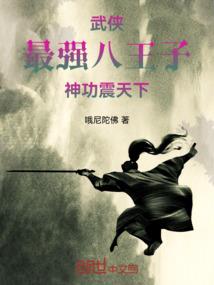 安徽草莓几月份种植好