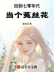 属龙和属蛇能配夫妻吗