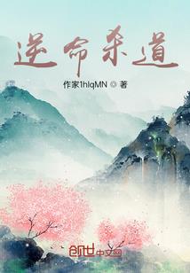 22岁女属蛇是什么命人
