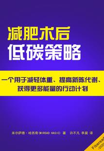 哪些星座女讨人喜欢