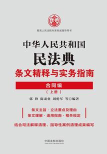 虎年2024年8月运势及运程