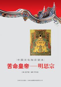 摸男人丁丁视频