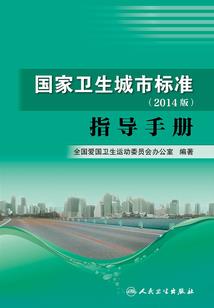扔掉乌龟周公解梦