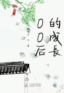 206属狗